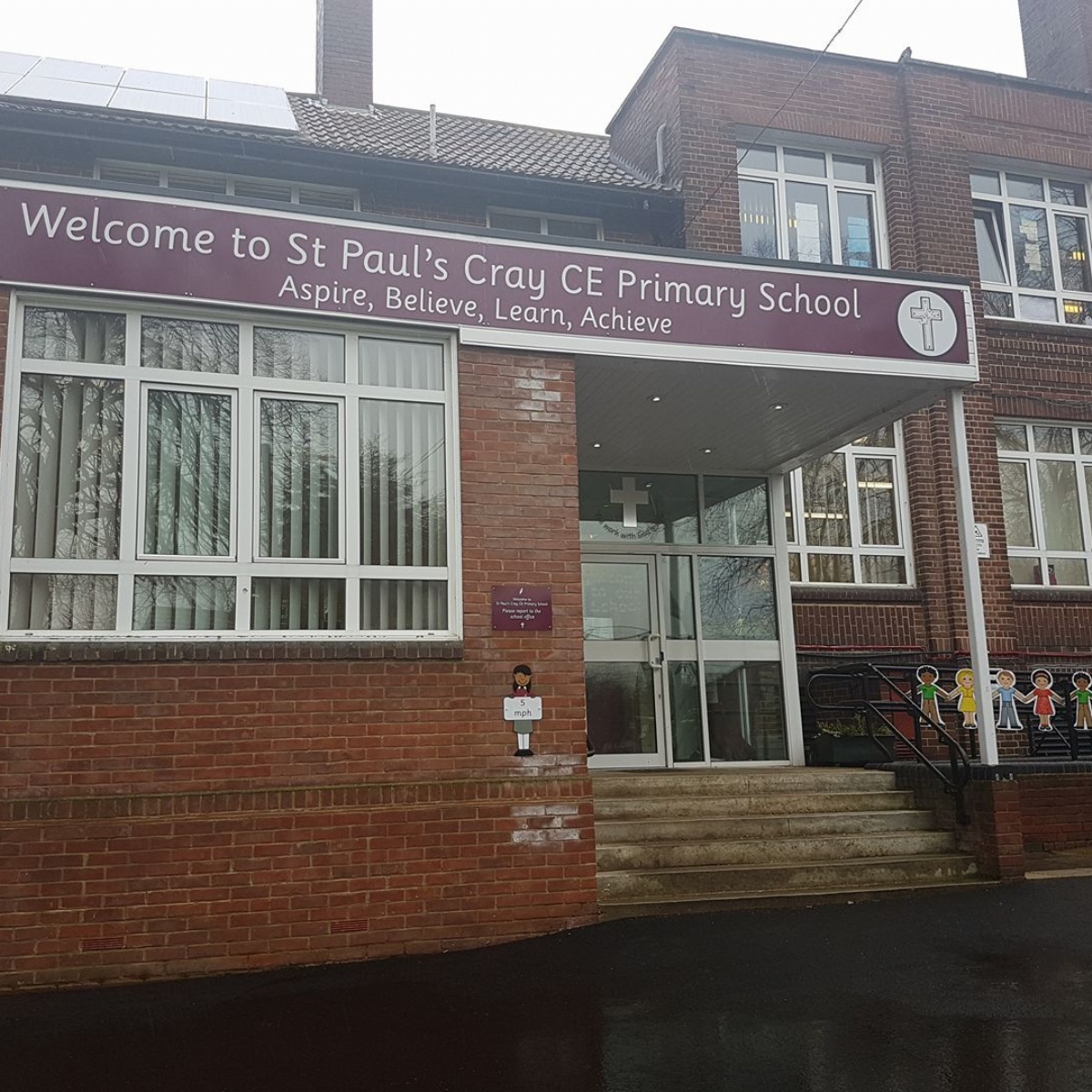 St Paul's Cray CE Primary School Virtual Tour of St Paul's Cray